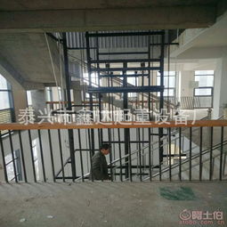 鑫达液压工厂升降货梯简易电动升降机杂物家用小电梯升降平台xdht