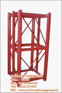 载货电梯 升降机 建龙重工