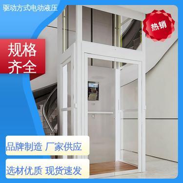 苏州家用电梯哪家口碑好