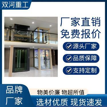 13层楼电梯多少钱