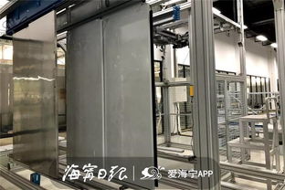 长安镇 高新区 的这家企业要打造世界一流专业制造基地
