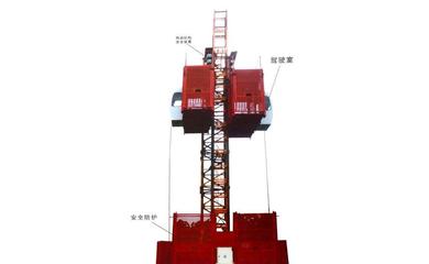 佛韶重工施工电梯