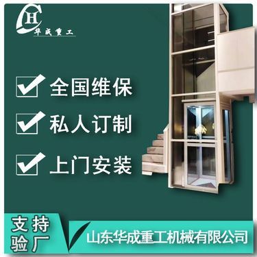 lg电梯电梯