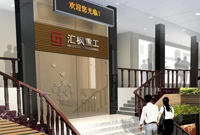 浙江港奥电梯 
